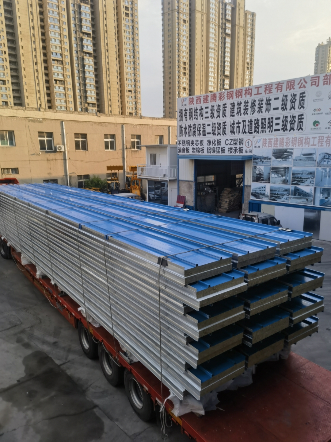 彩钢夹芯板可以用在永久建筑上吗?