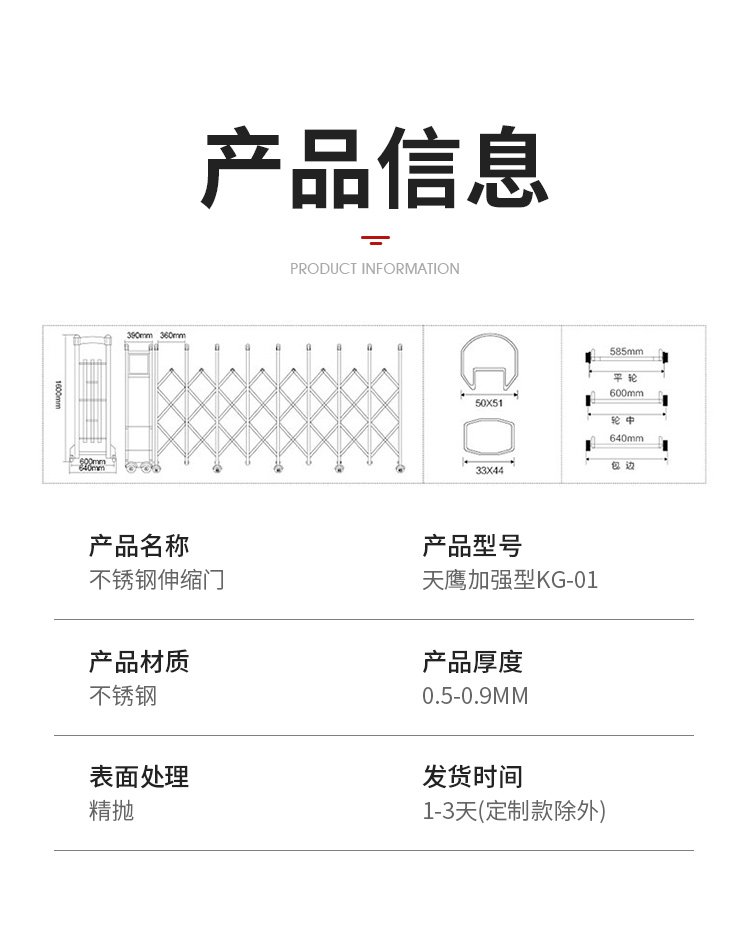 admin 第285页