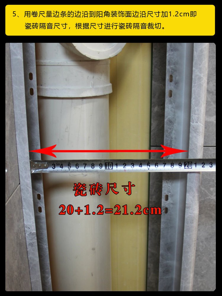 下水道管道用什么材质好
