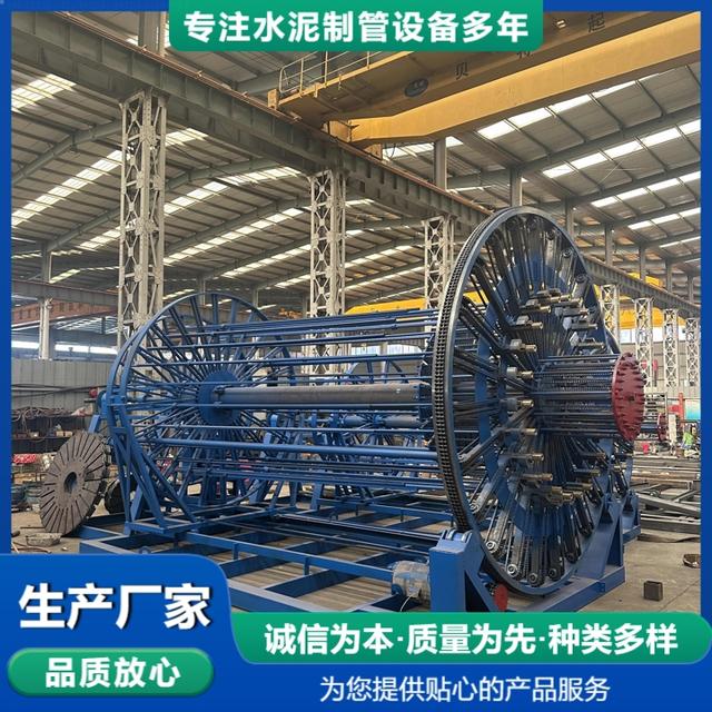 全自动水泥制管机视频教程