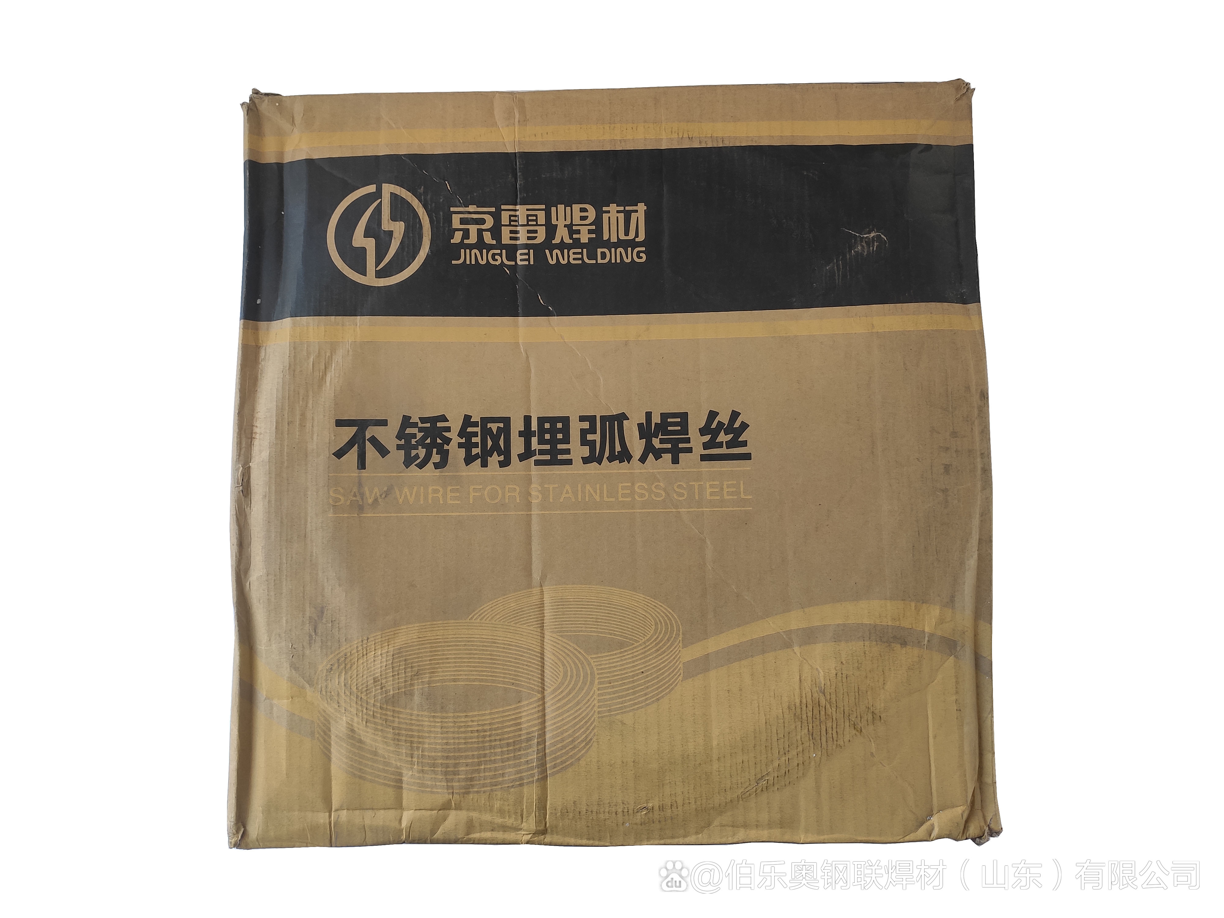 不锈钢4cr13是什么材料