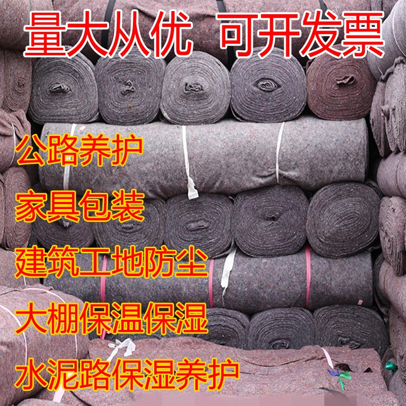 150克土工布多少钱一平米呢