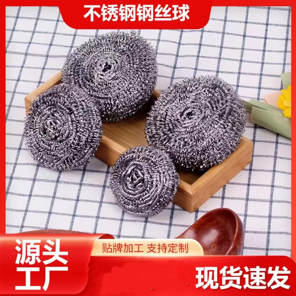 410不锈钢丝价格多少钱一吨