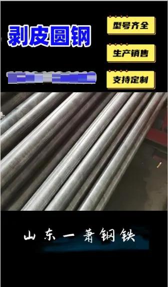 301不锈钢热处理硬度与疲劳强度