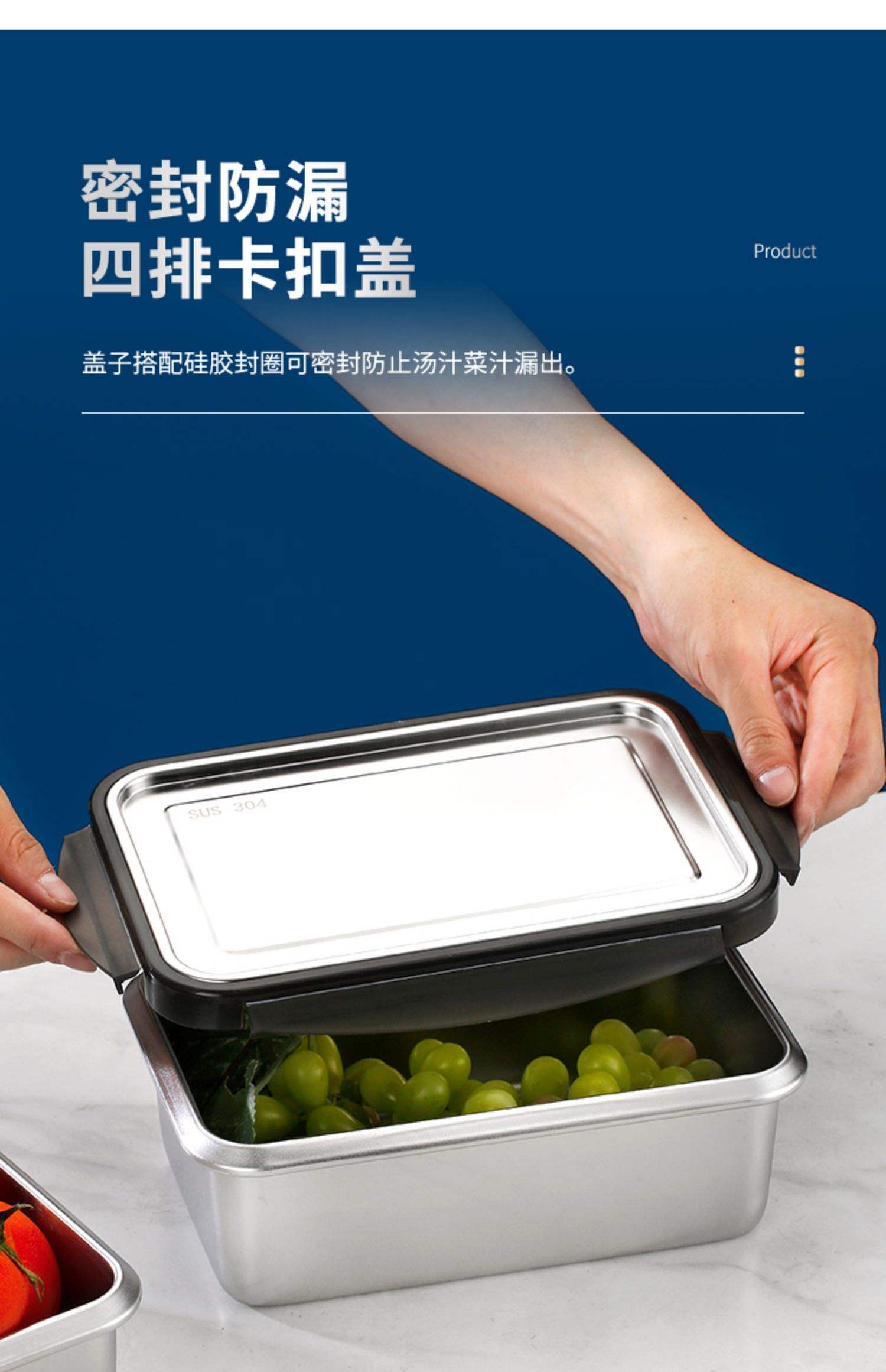 抗菌不锈钢是食品级的吗