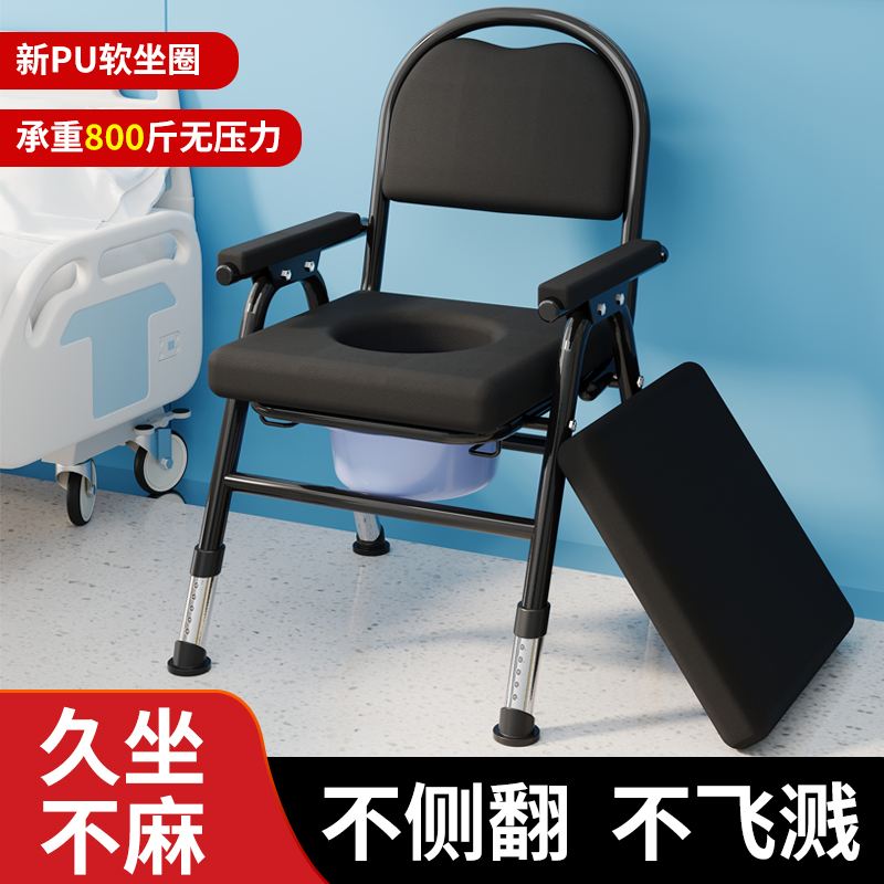 老年人坐什么椅子最舒服呢