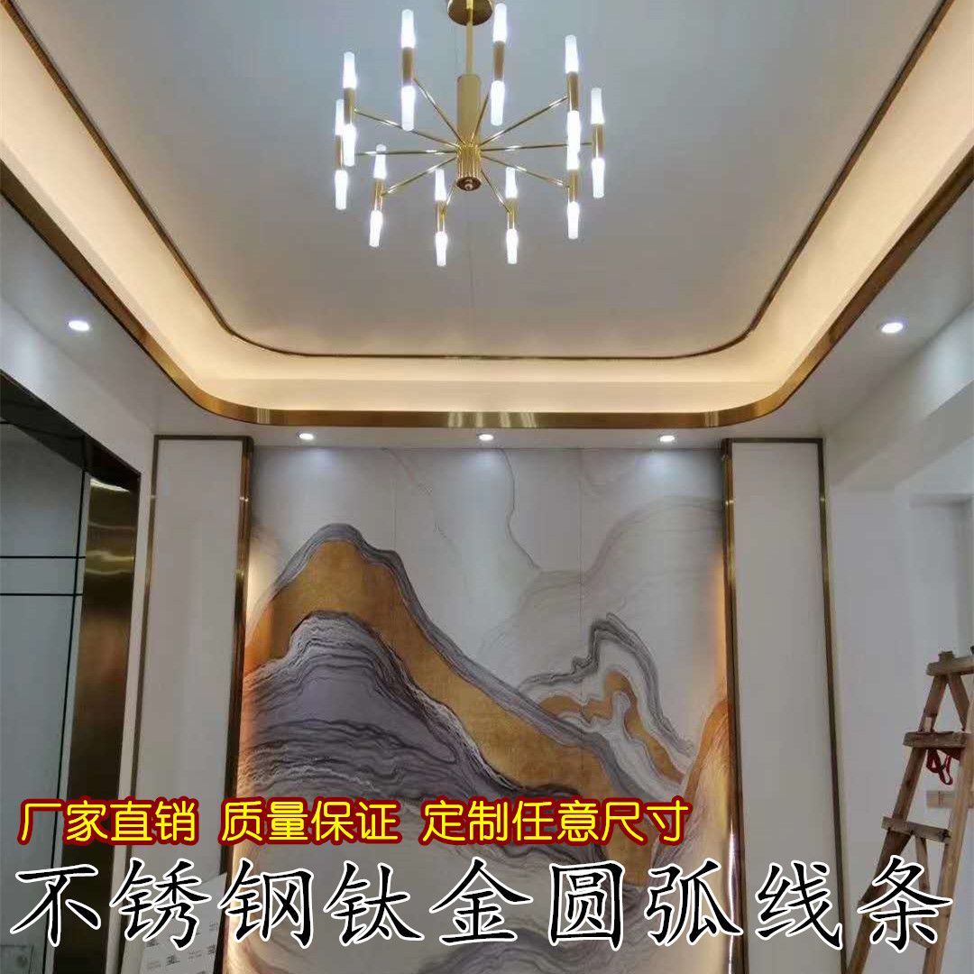 墙面用不锈钢线条装饰效果图片