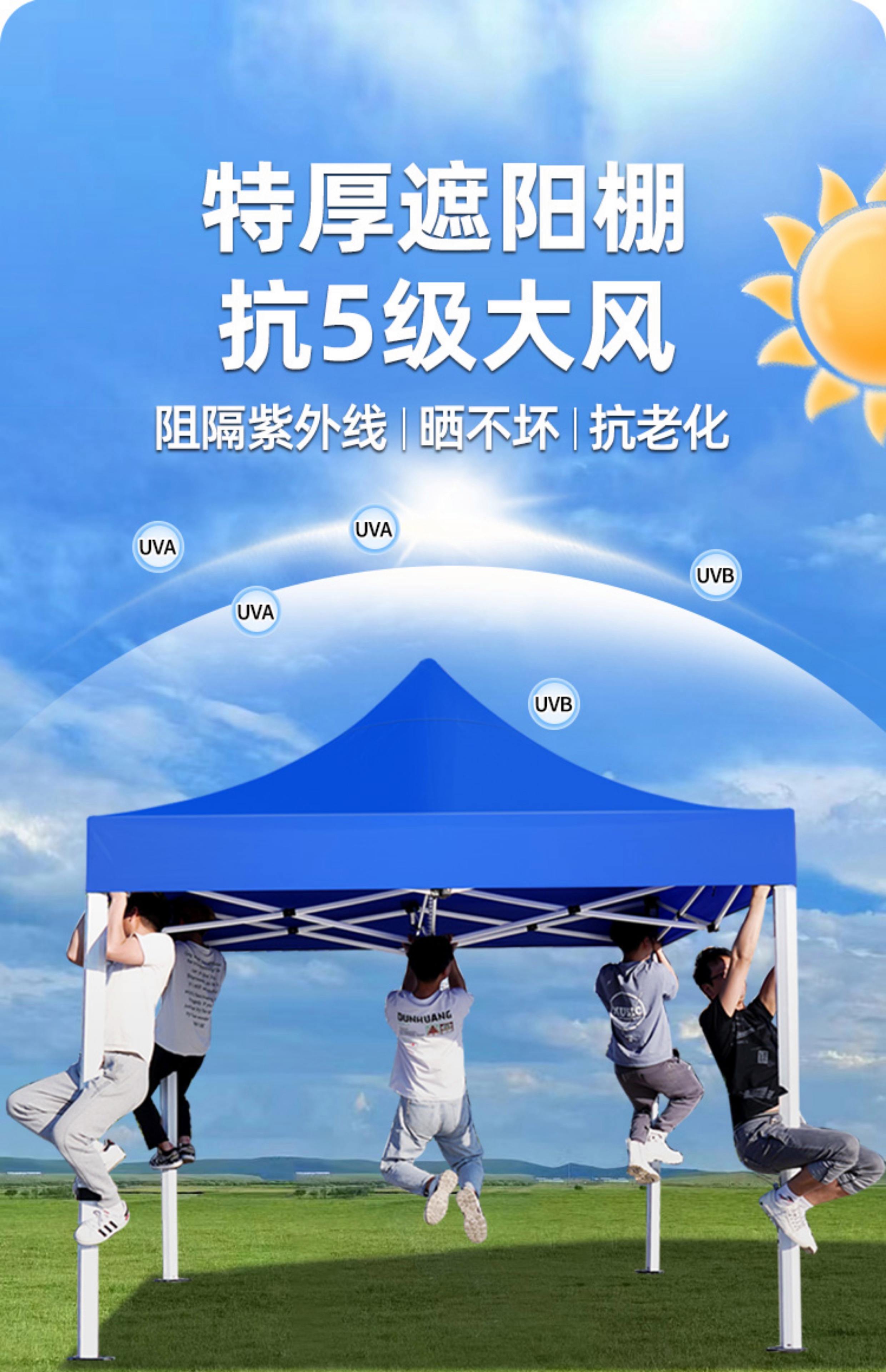 电动遮阳棚伸缩式雨棚多少钱一平米