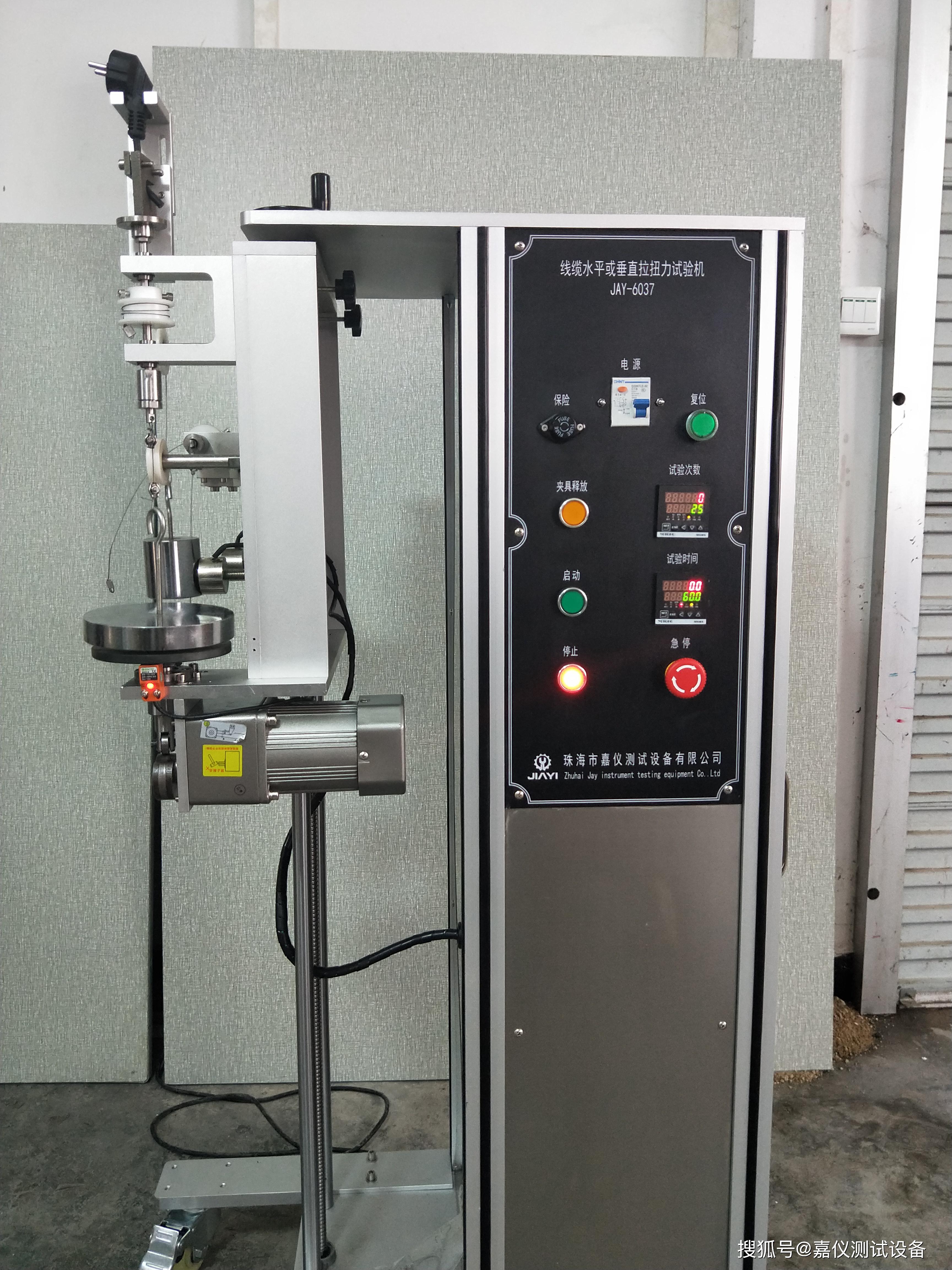 gb48062016是食品级吗