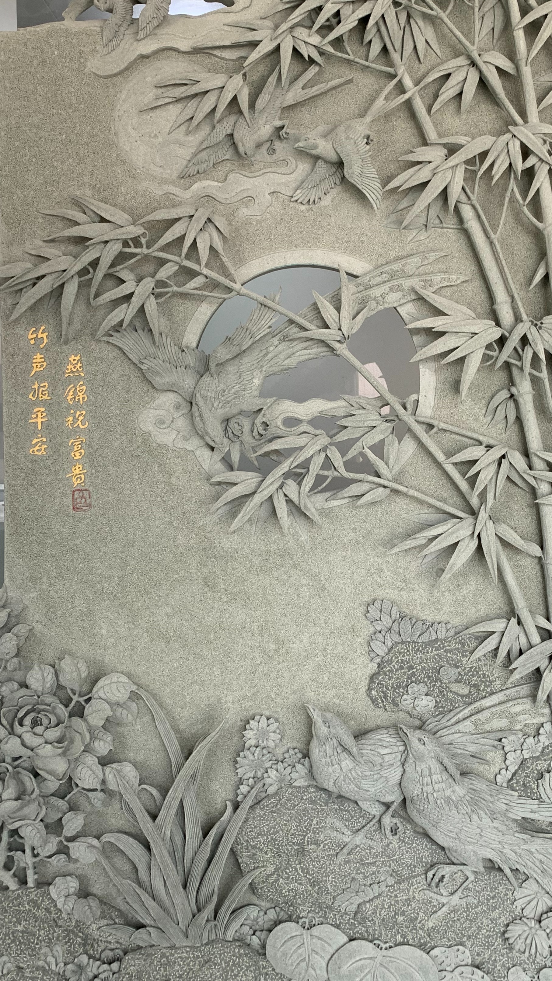 大理石做屏风有什么好处和坏处