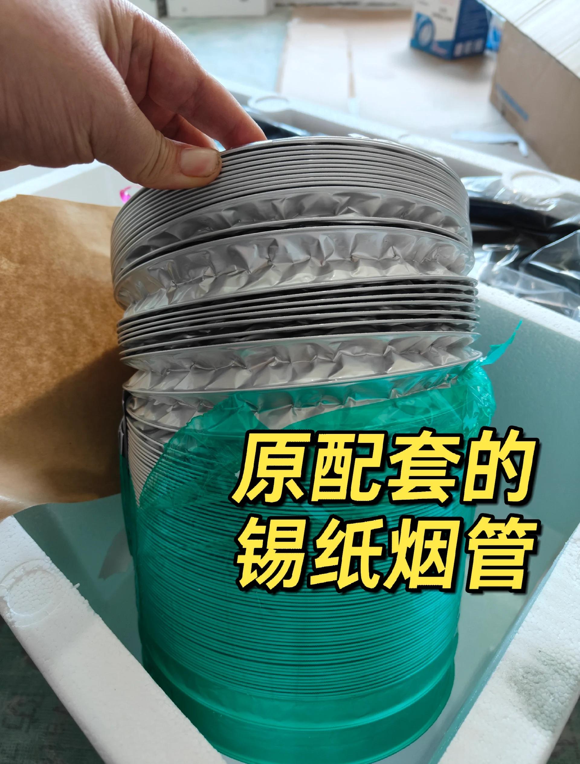 不锈钢烟管多少钱一米合适