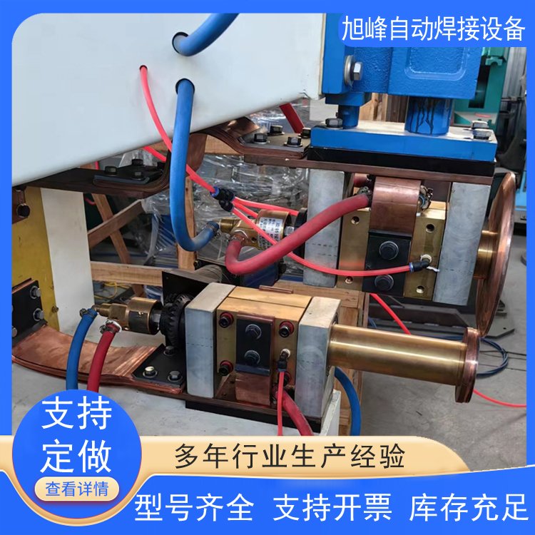 不锈钢焊接用什么焊机不变形
