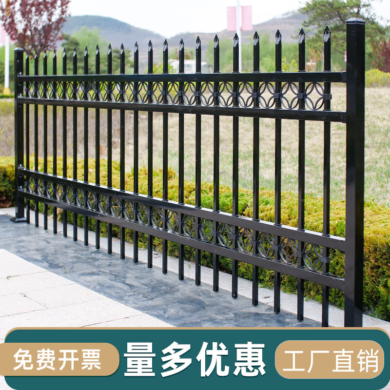铁艺围栏多少钱一平米合适