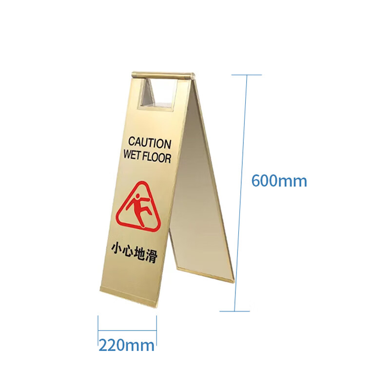 怎么让不锈钢在地板上不滑呢