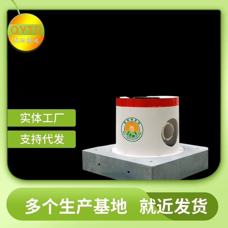 玻璃钢出水口保护装置施工视频讲解