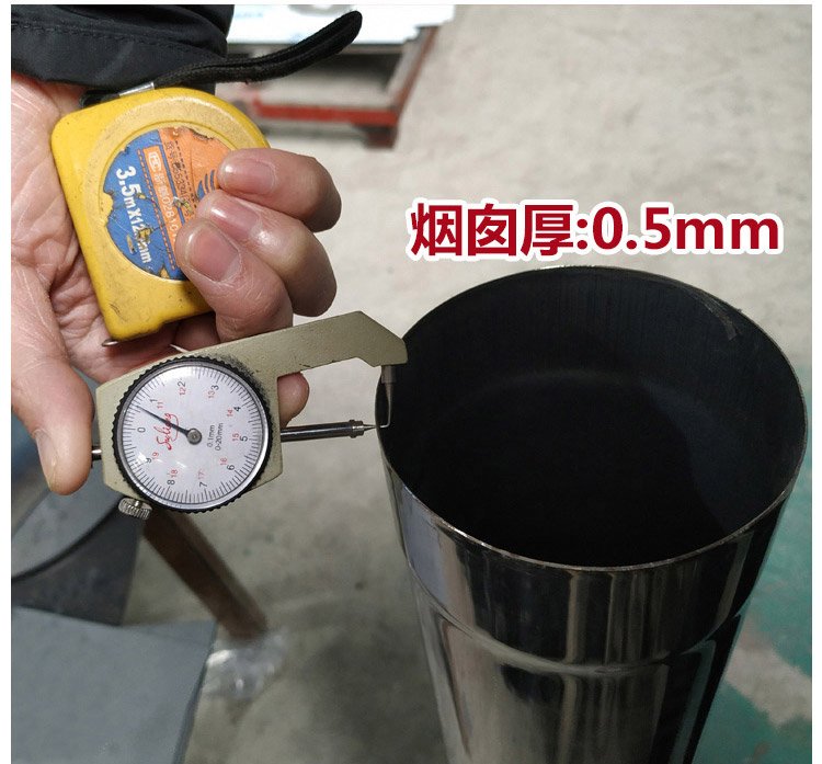 烧煤会对不锈钢材料有什么影响