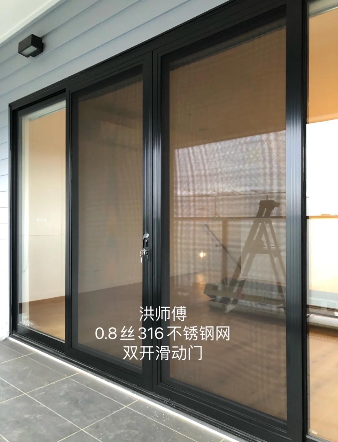 防盗网多少钱一平304钢丝