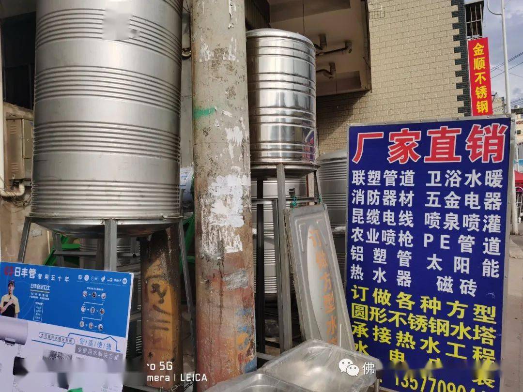 昆明不锈钢批发市场在哪里进货