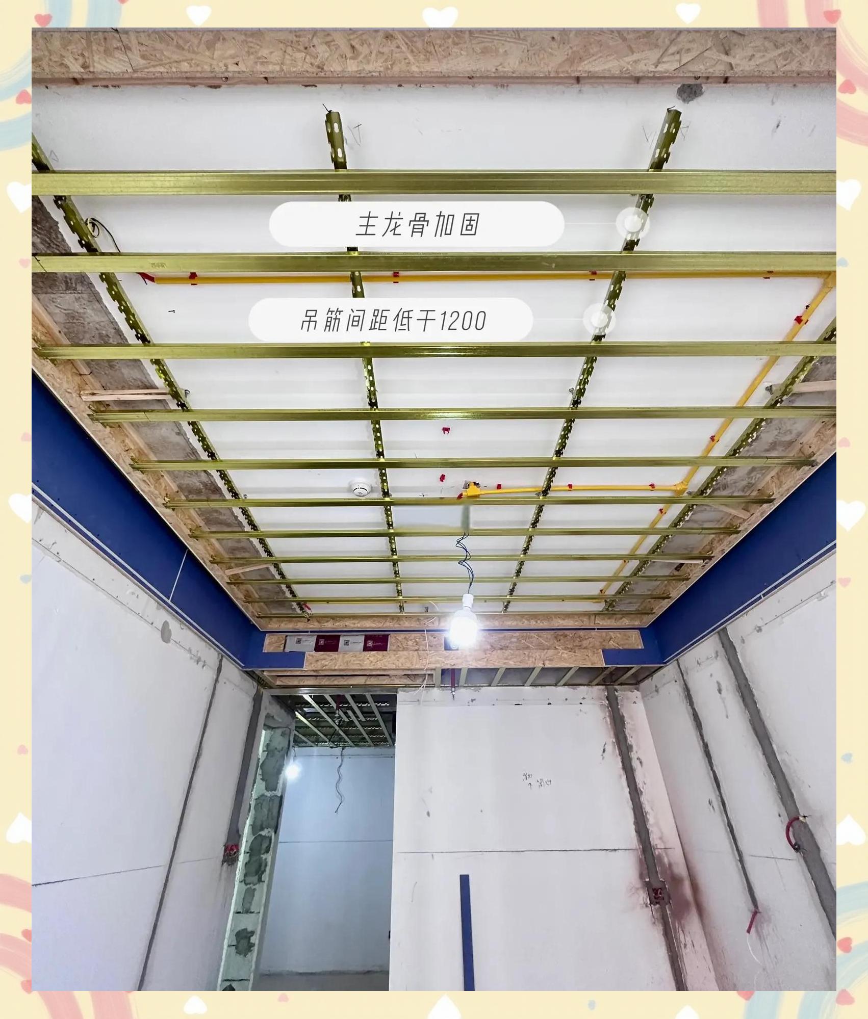 吊顶轻钢龙骨品牌排行榜前十名