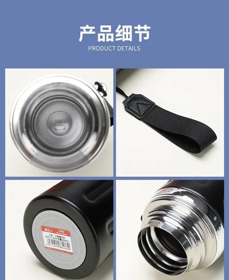 不锈钢保温杯可以长期使用吗
