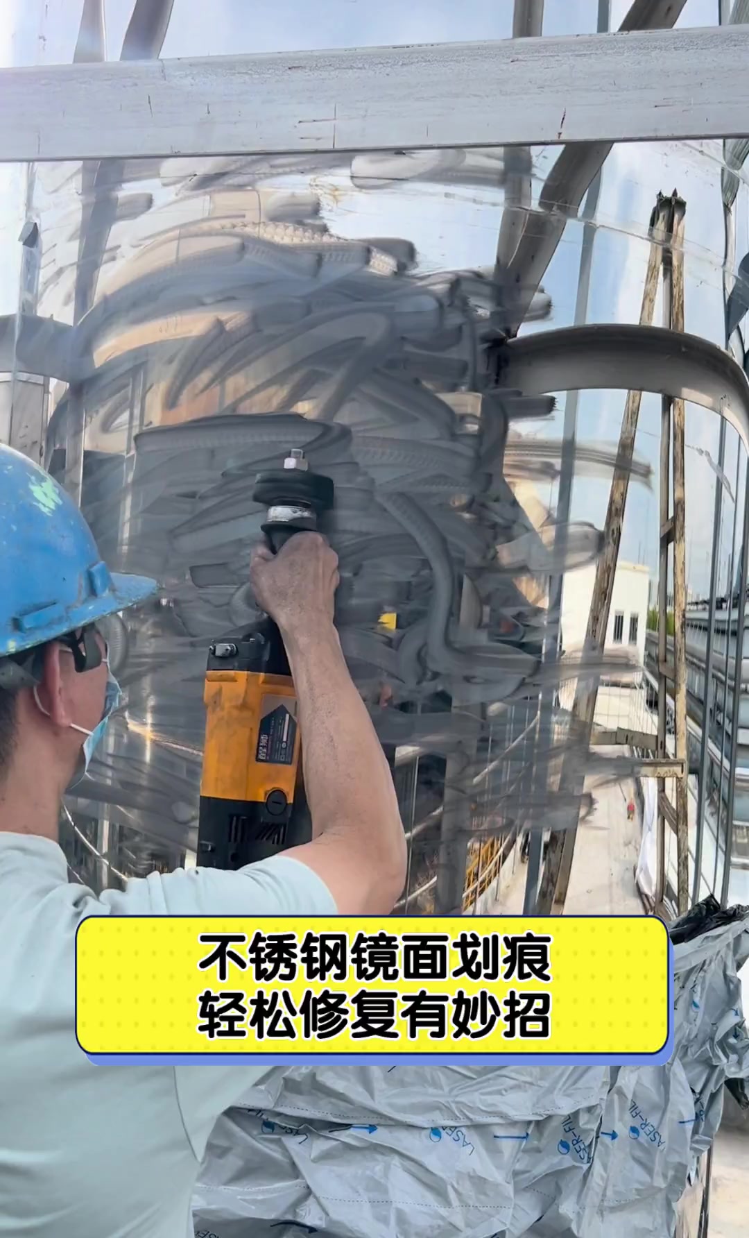 2025年7月10日 第75页
