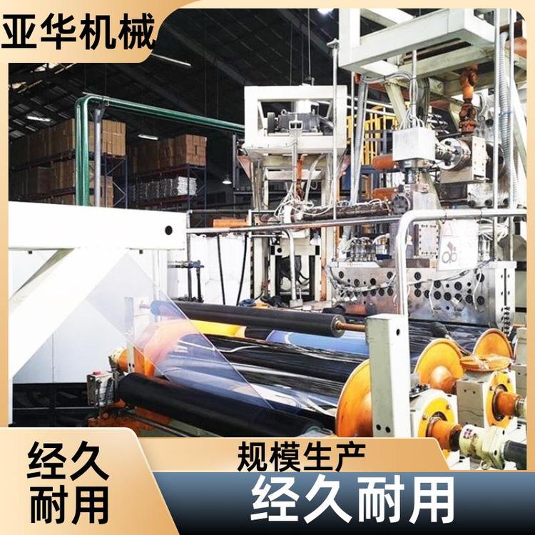集成墙板加工设备全套需要多少钱