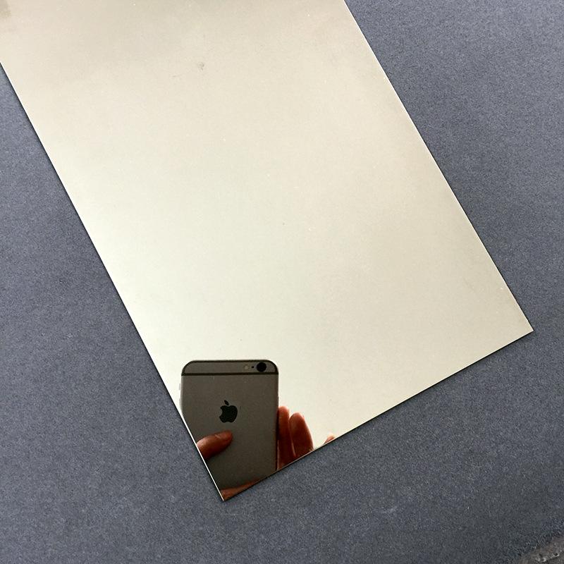 像镜子一样的不锈钢叫啥名字
