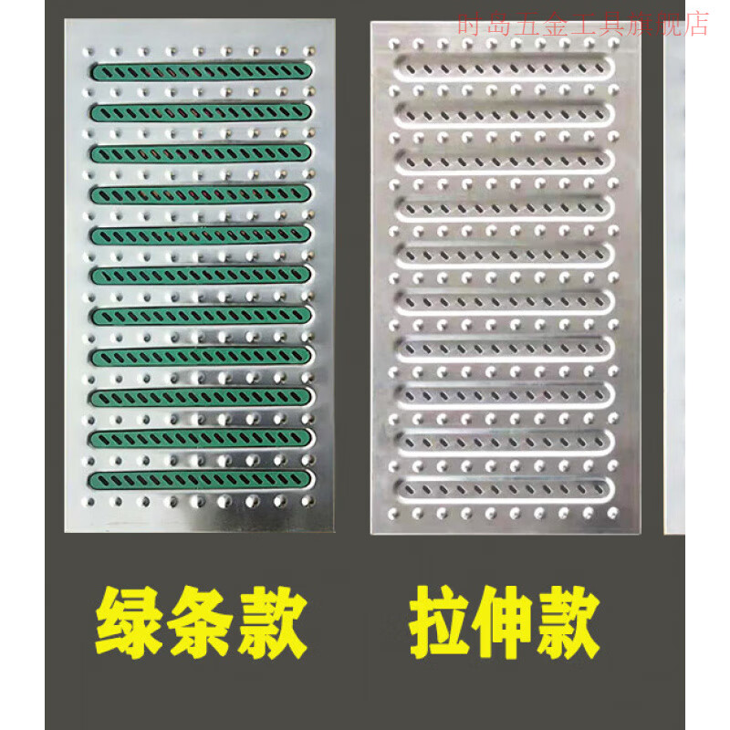 300宽不锈钢地沟专业盖板