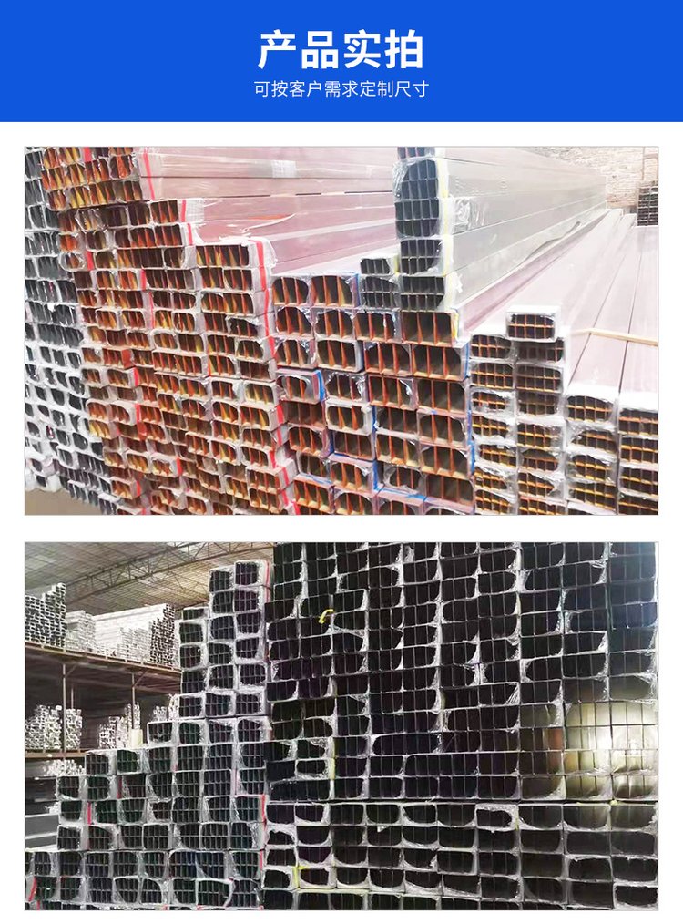 铝合金方管100*100理论重量