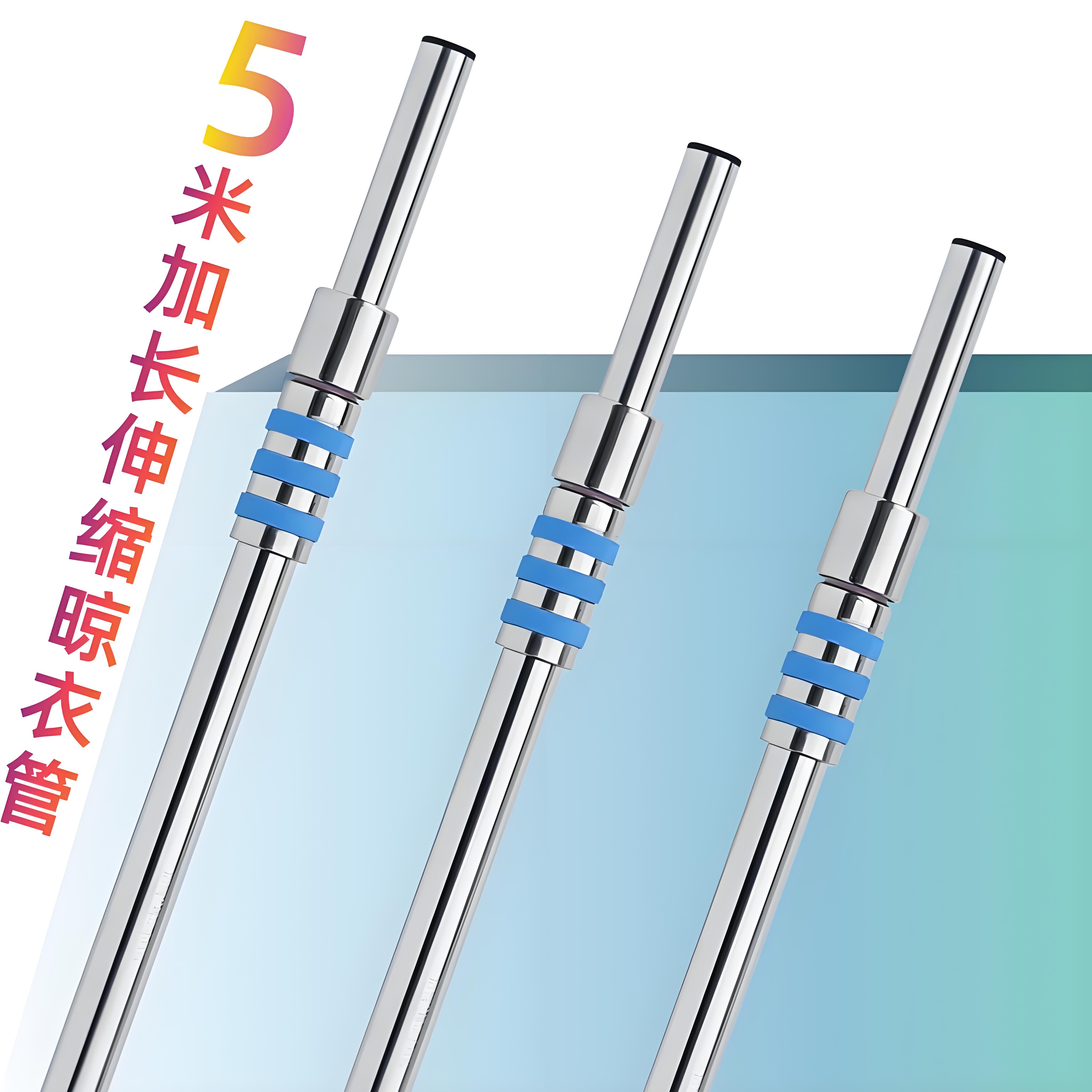 阳台装不锈钢晾衣架好还是铁链好