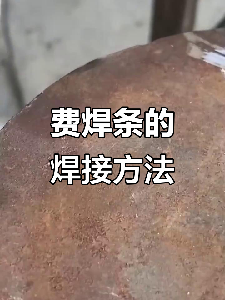 2025年7月10日 第59页