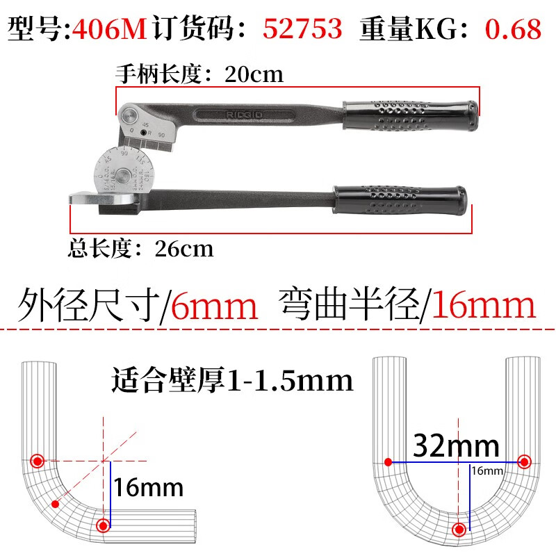 薄壁不锈钢管可以弯管吗图片