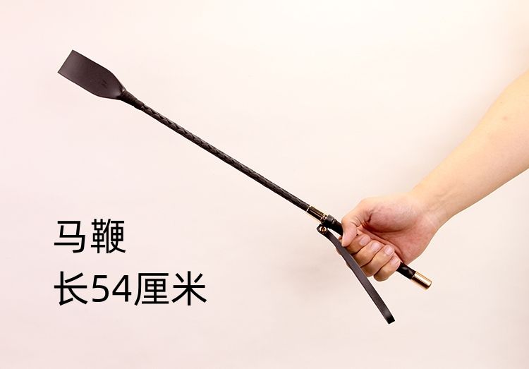 亚克力板sp工具图片高清