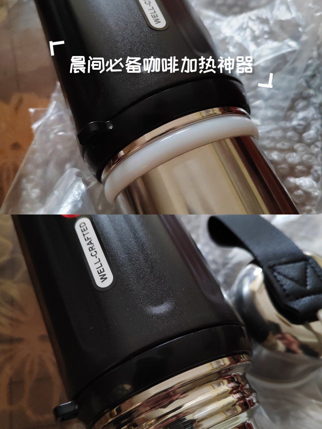 不锈钢保温杯生锈对人体有什么影响