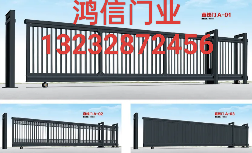 不锈钢电动伸缩门价格是按米算的吗?