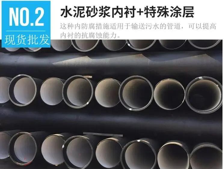 dn150铸铁管排水多少钱1米