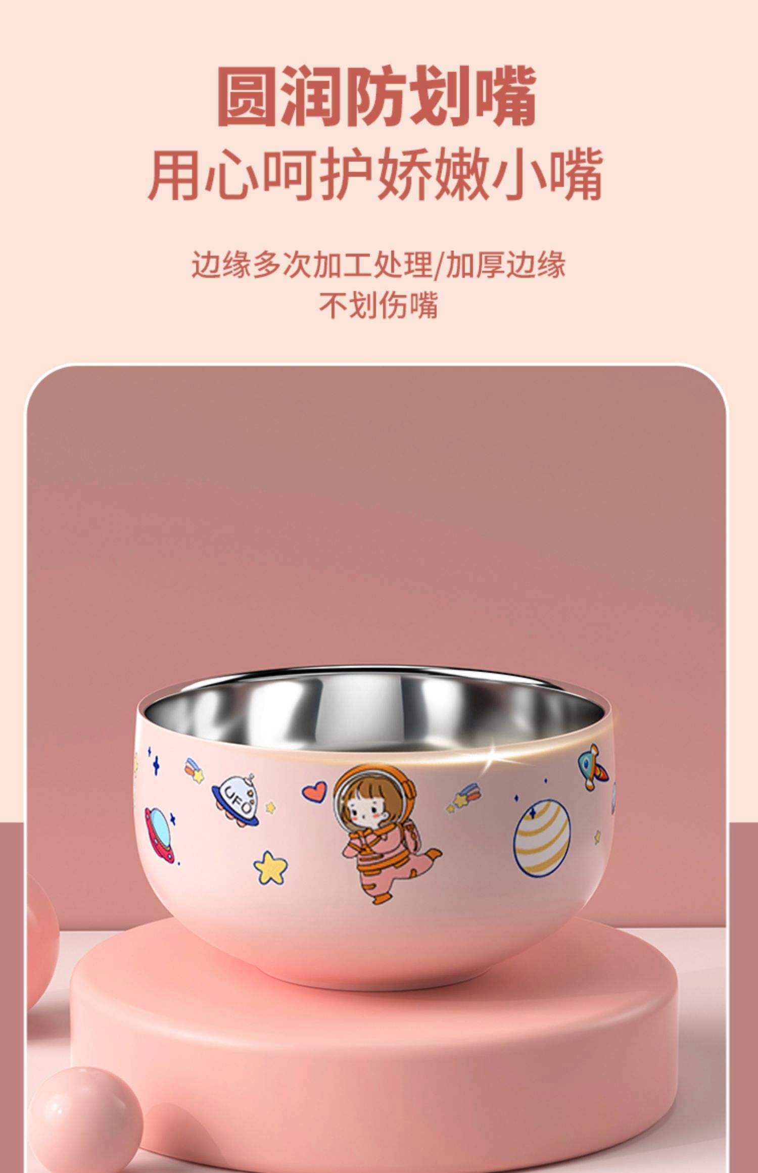 304碗和316碗不锈钢哪个好一点