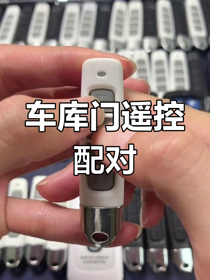 2025年7月10日 第37页