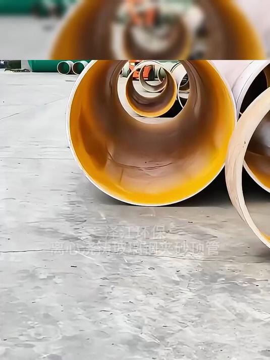 离心浇铸玻璃钢夹砂管图片