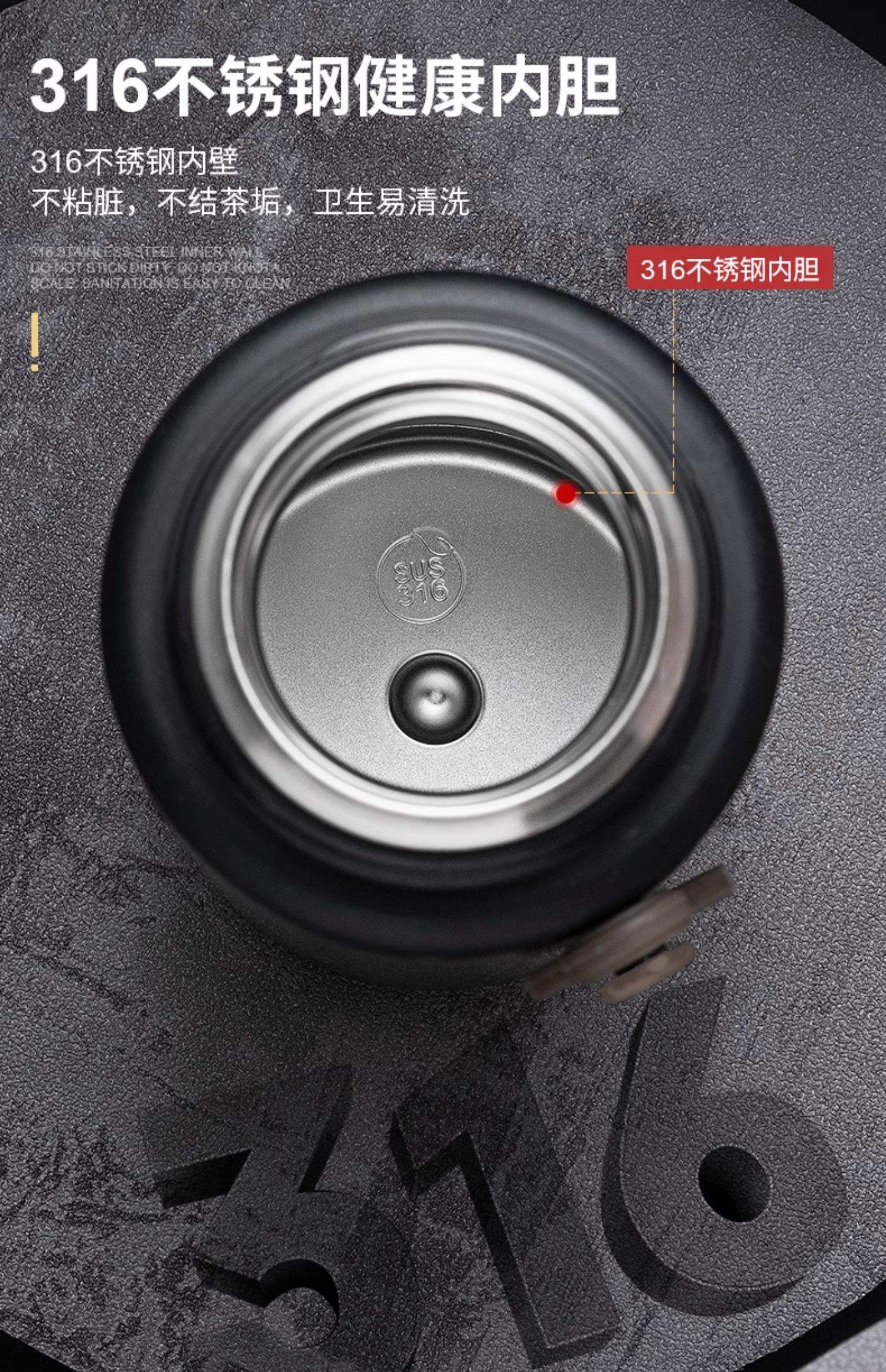 不锈钢保温杯的成型工艺流程图