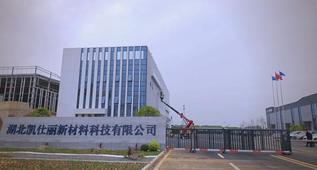 发泡胶生产基地在哪里啊