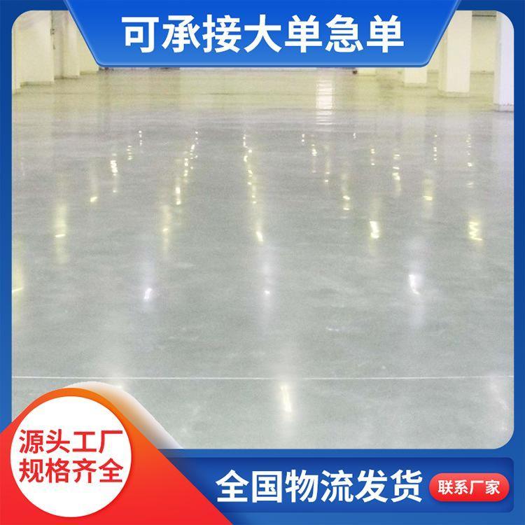 西卡金刚砂地坪施工价格