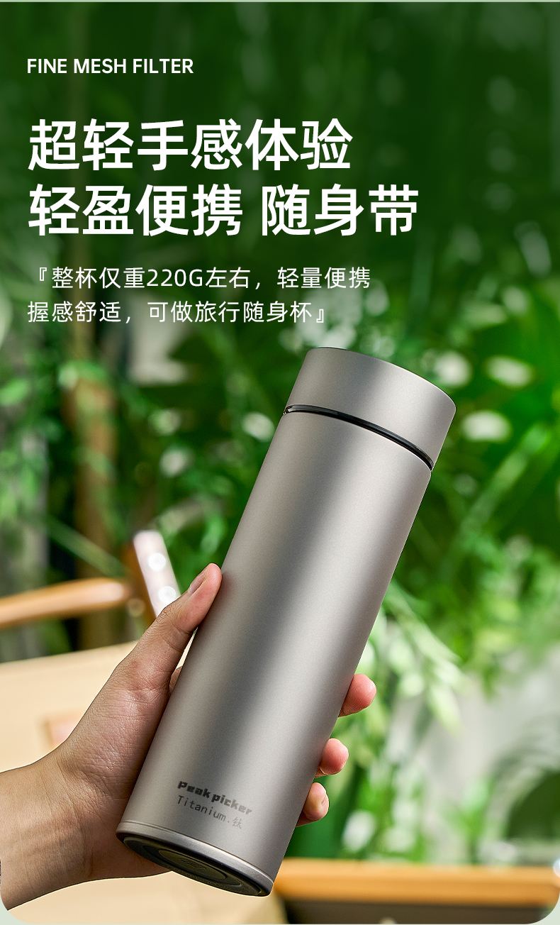 2025年7月10日 第11页