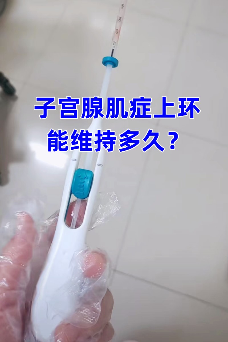 2025年7月10日 第21页