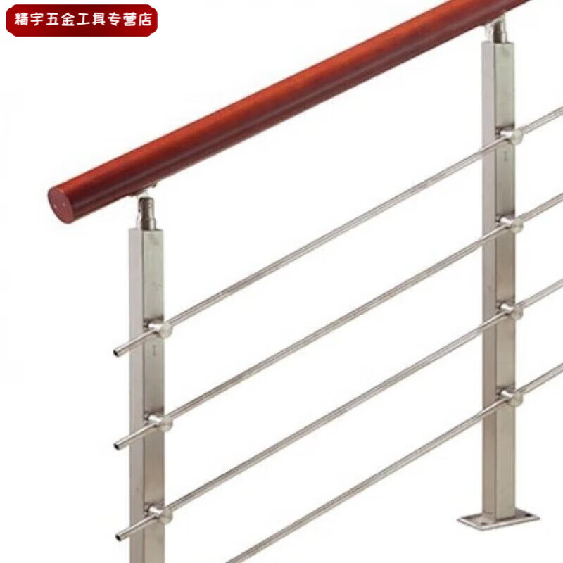 不锈钢楼梯扶手栏杆图集