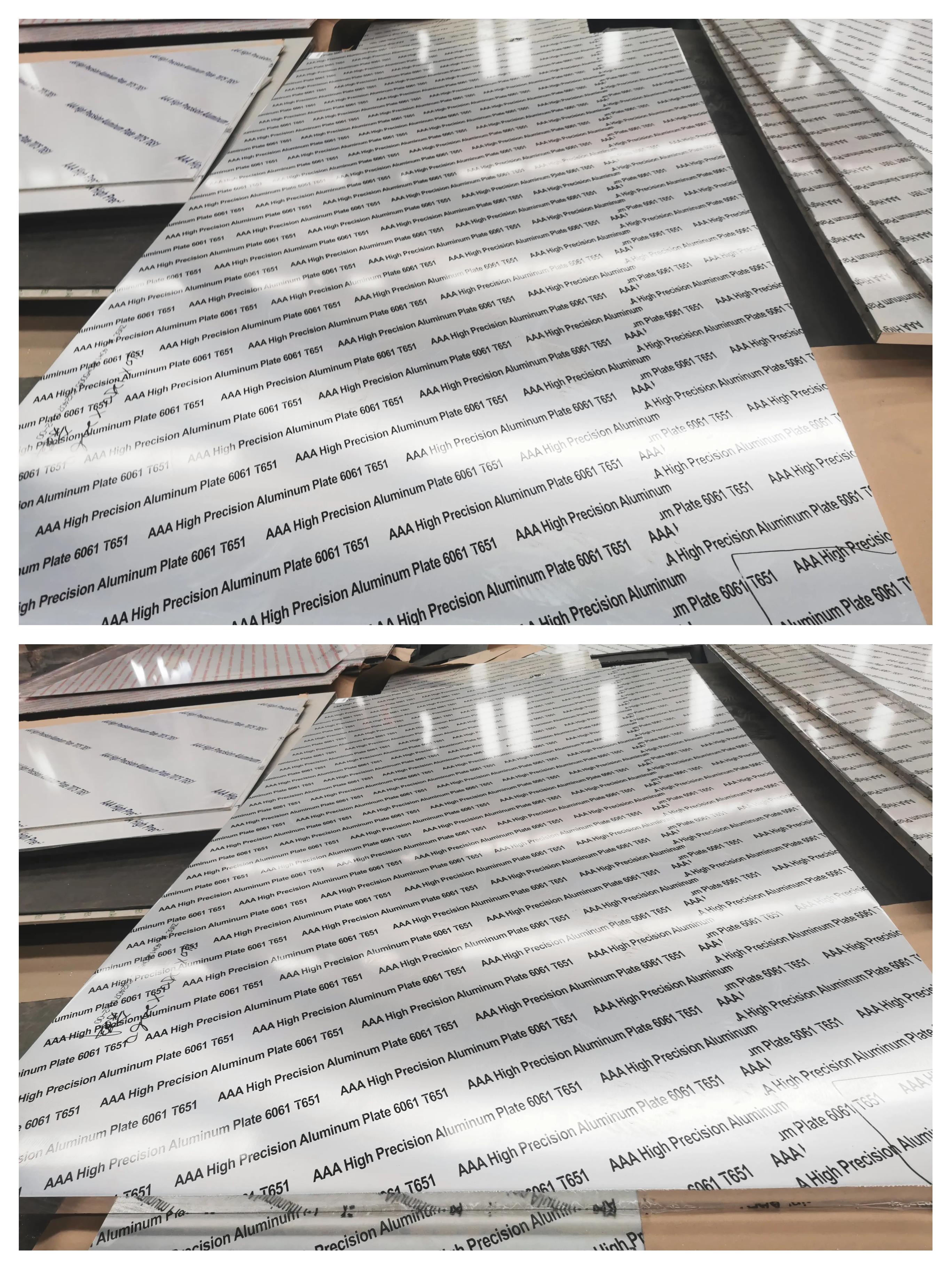 6061铝合金价格一公斤实时价格