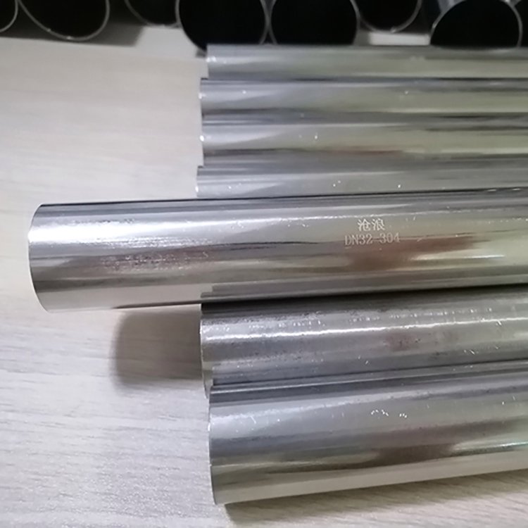 临沂不锈钢管批发厂家直销
