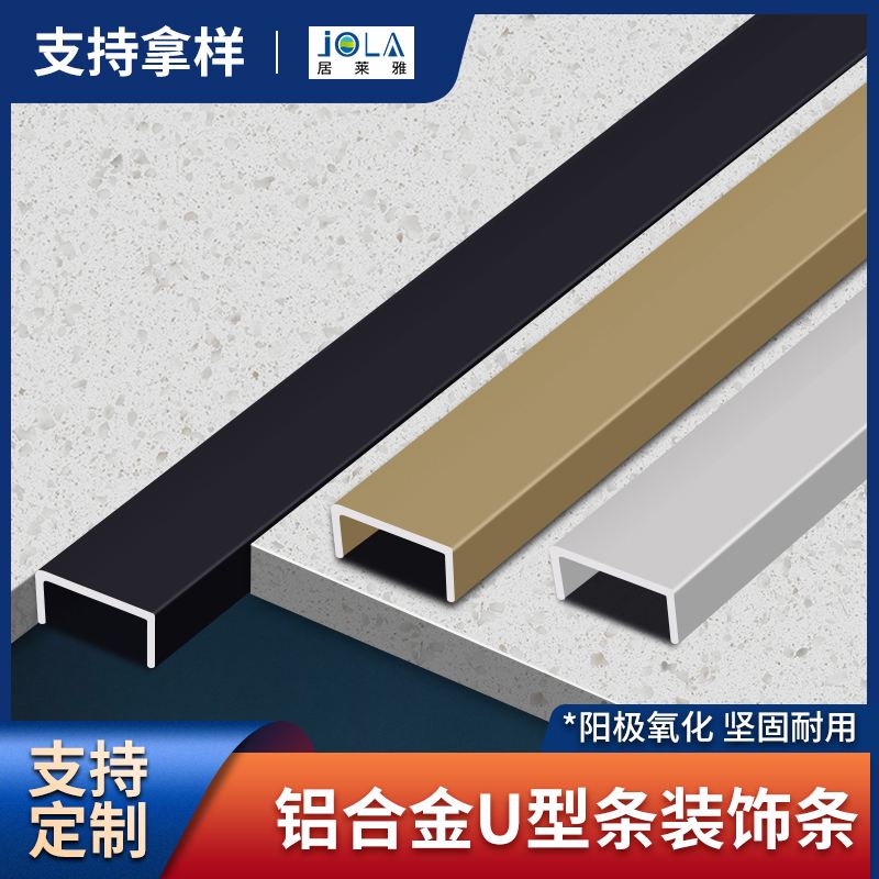 白钢价格多少钱一公斤