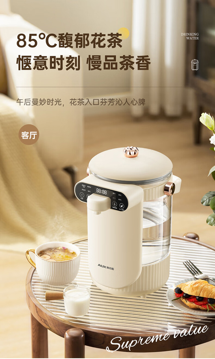 烧水壶一定要买304才安全吗?