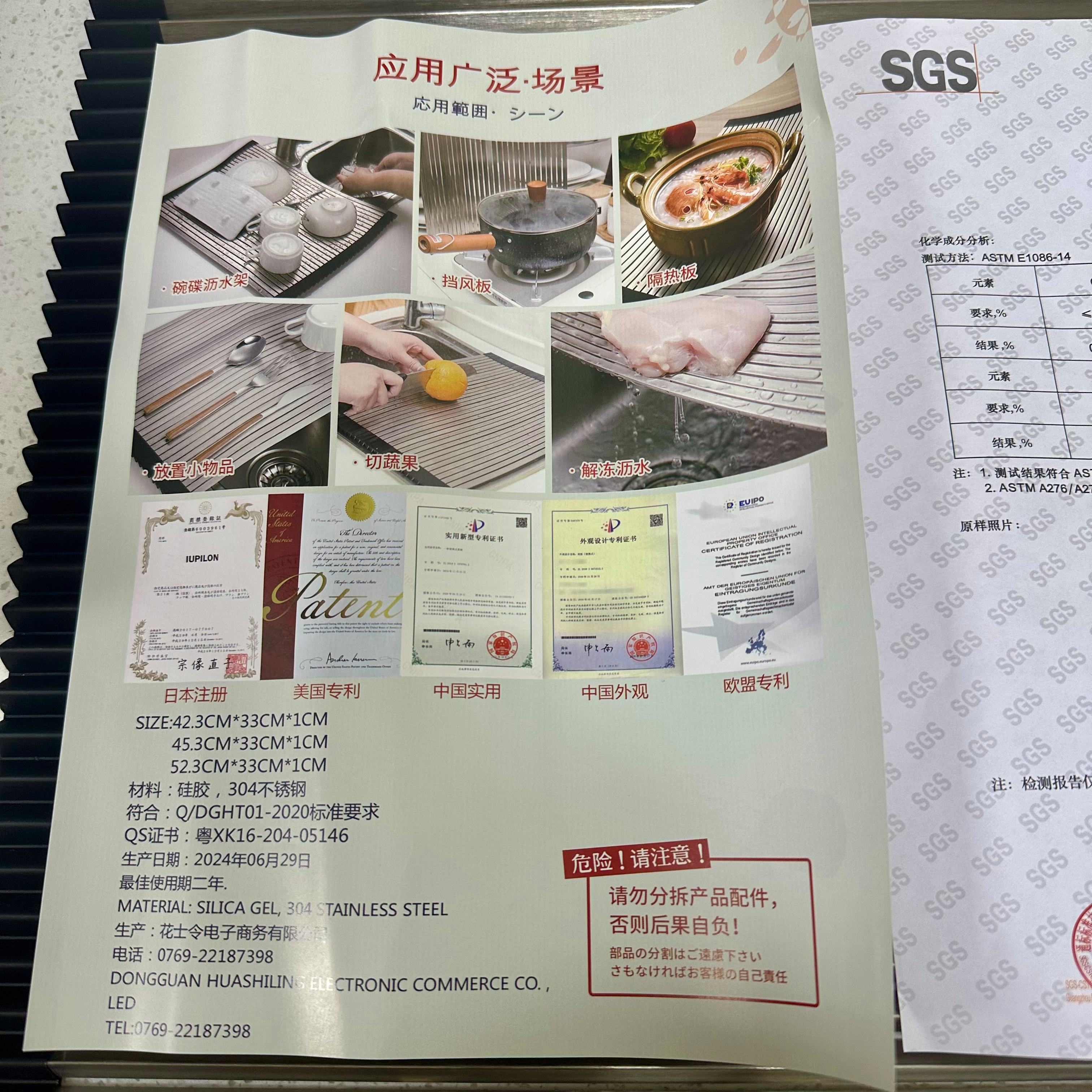 admin 第342页